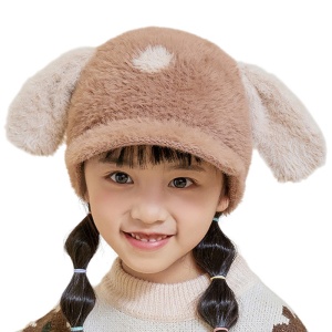 Sapca pentru copii, cozoroc curbat, accesorizata cu urechiuse, model chic pufos, tematica happy day, 4 – 10 ani, maro cu bej