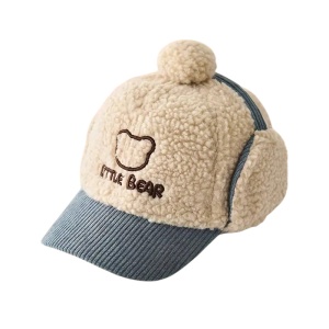 Sapca pentru copii, model cu pom pom, prindere reglabila cu scai in doua moduri, urechiuse amuzante, tematica little bear, 2 - 6 ani, albastra