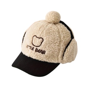 Sapca pentru copii, model cu pom pom, prindere reglabila cu scai in doua moduri, urechiuse amuzante, tematica little bear, 2 - 6 ani, neagra