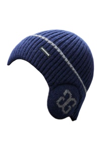 Caciula barbati, model versatil cu acoperitori pentru urechi, tematica warm and cozy, marime universala, albastra