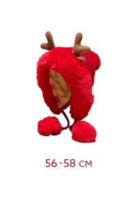 Caciula dama, accesorizata cu cornite de ren, decupaj la spate pentru par, model pom pom cu prindere sub barbie, tematica pretty cute for a deer, marime universala, rosie - Img 4