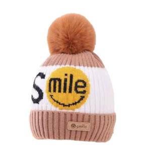 Caciula pentru copii, moale si calduroasa, model cu pom pom, tematica smile you are the best, 2 – 8 ani, maro