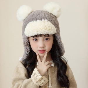 Caciula pentru copii, prelungire cu urechi, model pom pom calduros, prindere sub barbie, tematica cute and funny, 4 – 10 ani, gri - Img 2