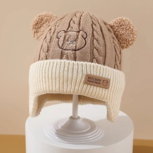 Caciula pentru copii, prelungire pentru urechiuse, imprimeu ursulet, model cute, tematica happy little bear, 6 luni – 3 ani, maro - Img 2