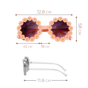 Ochelari de soare pentru copii, model pentru fetite cu floarea soarelui summer vibe, marime universala, corai - Img 4