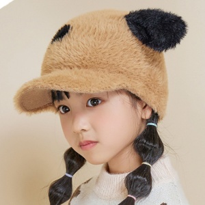 Sapca pentru copii, cozoroc curbat, accesorizata cu urechiuse, model chic pufos, tematica happy day, 4 – 10 ani, maro cu negru - Img 3