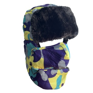 Set caciula pentru iarna impermeabila imblanita si masca, foarte calduroase, camuflaj albastru cu galben si mov