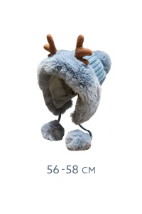 Caciula dama, accesorizata cu cornite de ren, decupaj la spate pentru par, model pom pom cu prindere sub barbie, tematica pretty cute for a deer, marime universala, albastra - Img 3