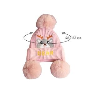 Caciula pentru copii, moale si calduroasa, model cu pom pom pufos multiplu, tematica little deer, 2 – 8 ani, roz pal - Img 3