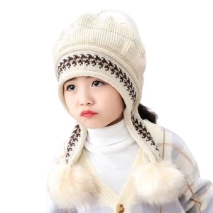 Caciula pentru copii, model cu pom pom si prindere reglabila sub barbie, tematica cute and funny, 3 - 9 ani, bej
