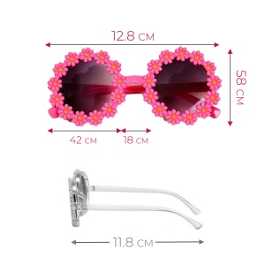 Ochelari de soare pentru copii, model pentru fetite cu floarea soarelui summer vibe, marime universala, roz - Img 4