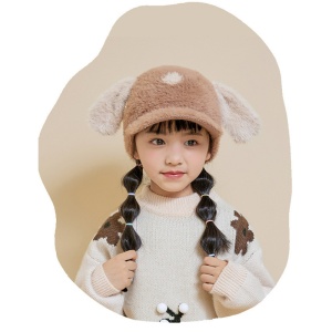 Sapca pentru copii, cozoroc curbat, accesorizata cu urechiuse, model chic pufos, tematica happy day, 4 – 10 ani, maro cu bej - Img 3
