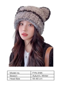 Caciula dama, model calduros, accesorizat cu urechiuse, detalii de contrast, tematica cute bear, marime universala, gri - Img 4
