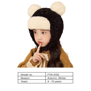 Caciula pentru copii, prelungire cu urechi, model pom pom calduros, prindere sub barbie, tematica cute and funny, 4 – 10 ani, neagra - Img 3