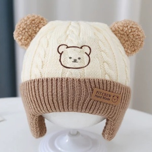 Caciula pentru copii, prelungire pentru urechiuse, imprimeu ursulet, model cute, tematica happy little bear, 6 luni – 3 ani, bej cu maro - Img 3
