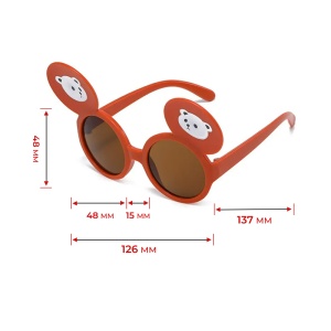Ochelari de soare pentru copii, unisex, model cu urechiuse de ursulet, flexibili, marime universala, maro - Img 4
