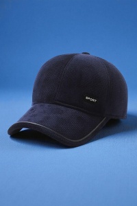 Sapca de barbati, cozoroc curbat, acoperitori pentru urechi, model confortabil, tematica refined look, marime universala, albastru marin - Img 2