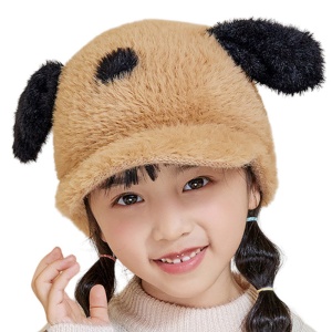 Sapca pentru copii, cozoroc curbat, accesorizata cu urechiuse, model chic pufos, tematica happy day, 4 – 10 ani, maro cu negru