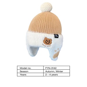 Caciula pentru copii, imprimeu cu ursulet, model calduros cu prelungire pentru urechi, tematica little funny bear, 2 – 4 ani, maro deschis - Img 4
