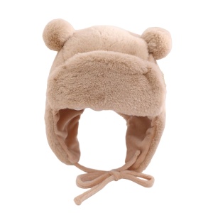 Caciula pentru copii, model cu urechiuse si prindere reglabila, usor elastica la spate, tematica I’m a fluffy bear, 3 – 6 ani, maro deschis