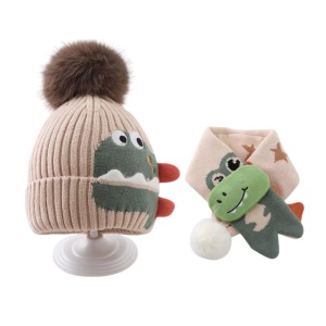 Caciula pentru copii, set doua piese, model foarte haios si vesel cu pompom si fular asortat, tematica animale haioase, 1 - 6 ani, bej