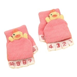 Manusi pentru copii, model cu degetele descoperite si numerotate, capac decapotabil prindere cu nasturel, manseta elastica, accesorizate cu puisor, tematica learn and play, marime 3 – 8 ani, roz
