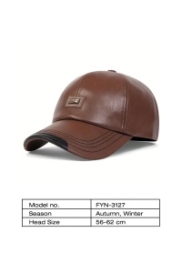 Sapca de barbati, cozoroc curbat, prindere reglabila, model masculin, tematica classy style, marime universala, maro deschis - Img 4