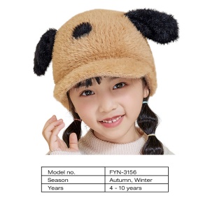 Sapca pentru copii, cozoroc curbat, accesorizata cu urechiuse, model chic pufos, tematica happy day, 4 – 10 ani, maro cu negru - Img 4