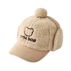 Sapca pentru copii, model cu pom pom, prindere reglabila cu scai in doua moduri, urechiuse amuzante, tematica little bear, 2 - 6 ani, bej