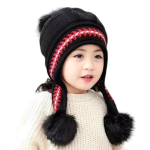 Caciula pentru copii, model cu pom pom si prindere reglabila sub barbie, tematica cute and funny, 3 - 9 ani, neagra