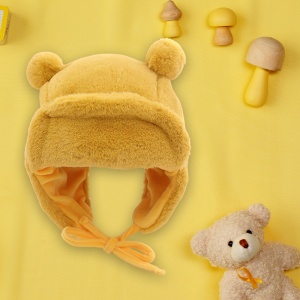 Caciula pentru copii, model cu urechiuse si prindere reglabila, usor elastica la spate, tematica I’m a fluffy bear, 3 – 6 ani, galbena - Img 3