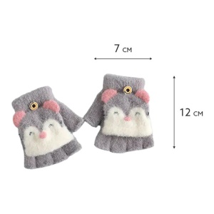 Manusi pentru copii, model cu degetele descoperite si capac decapotabil prindere cu nasture, manseta elastica, accesorizate cu puisor vesel, tematica happy winter, marime 1 – 5 ani, gri inchis - Img 4