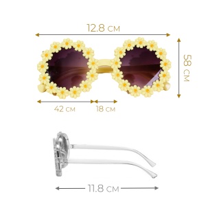 Ochelari de soare pentru copii, model pentru fetite cu floarea soarelui summer vibe, marime universala, galbeni - Img 3