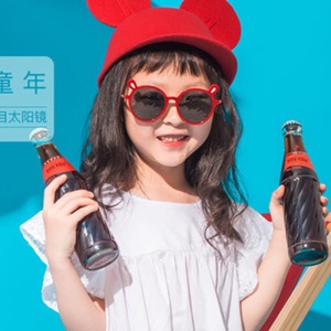 Ochelari de soare pentru copii, unisex, model vesel cu accesorii urechiuse, marime universala, rosii - Img 3