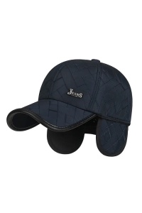Sapca de barbati, cozoroc curbat, protectie pentru urechi, prindere reglabila, model sport, tematica fashion style, marime universala, albastru marin