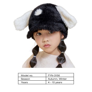 Sapca pentru copii, cozoroc curbat, accesorizata cu urechiuse, model chic pufos, tematica happy day, 4 – 10 ani, neagra - Img 4