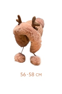 Caciula dama, accesorizata cu cornite de ren, decupaj la spate pentru par, model pom pom cu prindere sub barbie, tematica pretty cute for a deer, marime universala, roz - Img 4