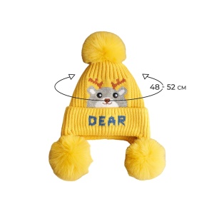 Caciula pentru copii, moale si calduroasa, model cu pom pom pufos multiplu, tematica little deer, 2 – 8 ani, galbena - Img 3
