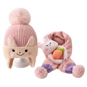 Caciula pentru copii, set doua piese, model foarte haios si vesel cu pompom si fular asortat, tematica bucuria copilariei, 1 - 6 ani, roz