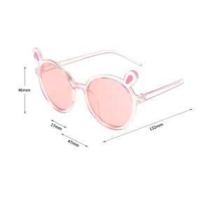 Ochelari de soare pentru copii, unisex, model vesel cu accesorii urechiuse, marime universala, roz - Img 3