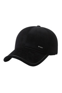 Sapca de barbati, cozoroc curbat, acoperitori pentru urechi, model confortabil, tematica refined look, marime universala, negru