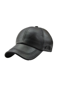Sapca de barbati, cozoroc curbat, detaliu impletit, reglabila, model baseball, tematica catch me, marime universala, neagra