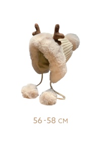 Caciula dama, accesorizata cu cornite de ren, decupaj la spate pentru par, model pom pom cu prindere sub barbie, tematica pretty cute for a deer, marime universala, crem - Img 3