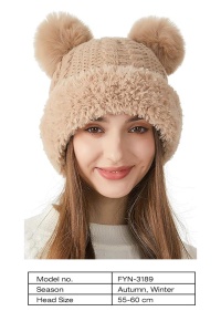 Caciula dama, model vesel calduros cu pom pom, tematica cozy winter, marime universala, maro - Img 4