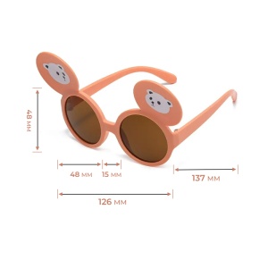 Ochelari de soare pentru copii, unisex, model cu urechiuse de ursulet, flexibili, marime universala, roz stins - Img 4