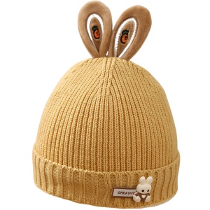 Caciula pentru copii, accesorizata cu urechiuse de iepuras, model minimalist, captuseala delicata, tematica little rabbit, 1 - 3 ani, galbena