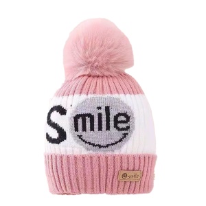 Caciula pentru copii, moale si calduroasa, model cu pom pom, tematica smile you are the best, 2 – 8 ani, roz