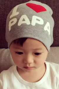 Caciula pentru copii, model “I love papa”, calduroasa si cool, gri, marime universala - Img 3