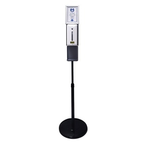 Dispenser pentru dezinfectant, automat, 1L cu termometru digital medical integrat, stand reglabil si placuta atentionare, solutie 2 in 1 ideala de masurare a temperaturii si de dezinfectare, baterii incluse