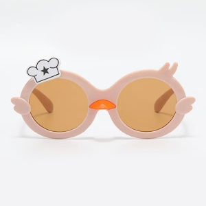 Ochelari de soare pentru copii, unisex, model ratusca nazdravana, accesorii decorative, marime universala, crem - Img 2